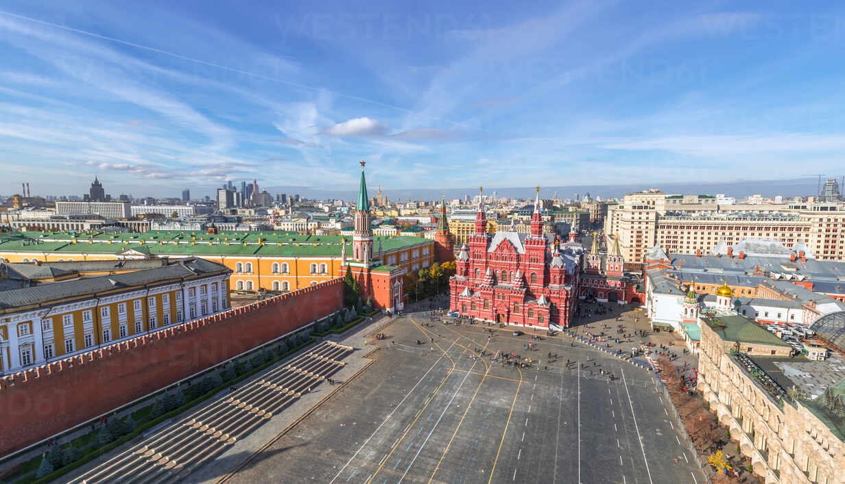 Aerial View Of Square At Moscow Kremlin Russia ef Amazing Aerial Westend61